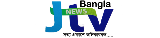 JTVNewsBangla